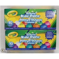 BUNDLE OF CRAYOLA KIDS WASHABLE PAINT