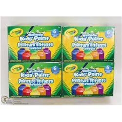 BUNDLE OF CRAYOLA KIDS WASHABLE PAINT