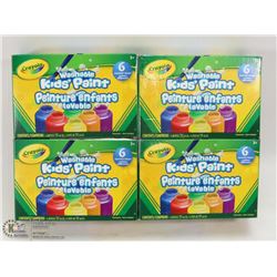 BUNDLE OF CRAYOLA KIDS WASHABLE PAINT