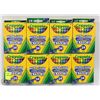Image 1 : 8 BOXES OF CRAYOLA WASHABLE CRAYONS