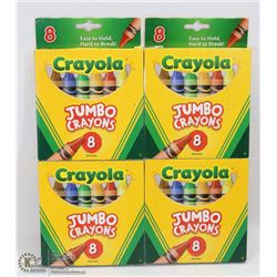 4 BOXES OF CRAYOLA JUMBO CRAYONS