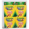 Image 1 : 4 BOXES OF CRAYOLA JUMBO CRAYONS