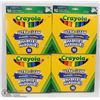 Image 1 : 4 BOXES OF CRAYOLA ULTRA CLEAN WASHABLE MARKERS