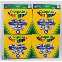 4 BOXES OF CRAYOLA ULTRA CLEAN WASHABLE MARKERS