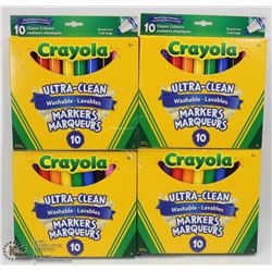 4 BOXES OF CRAYOLA ULTRA CLEAN WASHABLE MARKERS