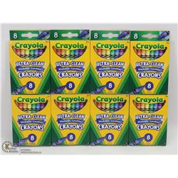 8 BOXES OF CRAYOLA WASHABLE CRAYONS