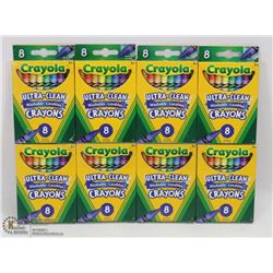 8 BOXES OF CRAYOLA WASHABLE CRAYONS