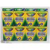Image 1 : 8 BOXES OF CRAYOLA WASHABLE CRAYONS