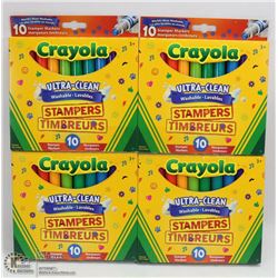 4 BOXES OF CRAYOLA WASHABLE STAMPERS