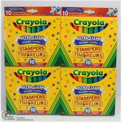 4 BOXES OF CRAYOLA WASHABLE STAMPERS