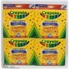 Image 1 : 4 BOXES OF CRAYOLA WASHABLE STAMPERS