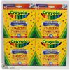Image 1 : 4 BOXES OF CRAYOLA WASHABLE STAMPERS