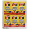 Image 1 : 6 BOXES OF PLAYSKOOL WASHABLE MARKERS
