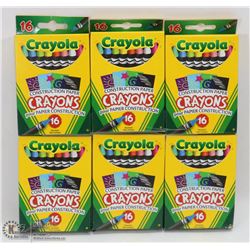 6 BOXES OF CRAYOLA CONSTRUCTION PAPER CRAYONS