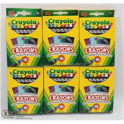 6 BOXES OF CRAYOLA CONSTRUCTION PAPER CRAYONS