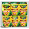 Image 1 : 6 BOXES OF CRAYOLA CONSTRUCTION PAPER CRAYONS