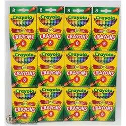 12 BOXES OF CRAYOLA CRAYONS