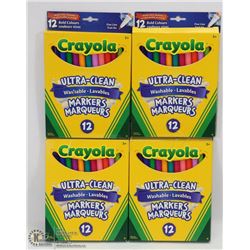 4 BOXES OF CRAYOLA WASHABLE MARKERS