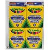 Image 1 : 4 BOXES OF CRAYOLA WASHABLE MARKERS