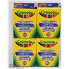 Image 1 : 4 BOXES OF CRAYOLA WASHABLE MARKERS