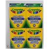 Image 1 : 4 BOXES OF CRAYOLA WASHABLE MARKERS