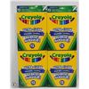 Image 1 : 4 BOXES OF CRAYOLA WASHABLE MARKERS