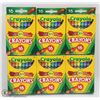 Image 1 : 6 BOXES OF CRAYOLA CRAYONS
