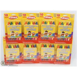 BUNDLE OF 8 PLAYSKOOL DOUBLE ENDED CRAYONS