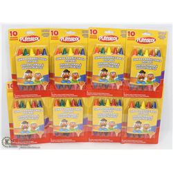 BUNDLE OF 8 PLAYSKOOL DOUBLE ENDED CRAYONS