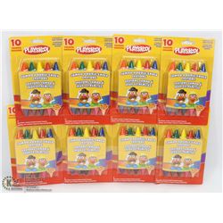 BUNDLE OF 8 PLAYSKOOL DOUBLE ENDED CRAYONS