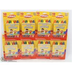 BUNDLE OF 8 PLAYSKOOL DOUBLE ENDED CRAYONS