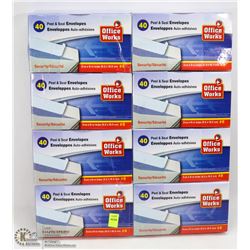 8 BOXES OF PEEL AND SEAL ENVELOPES