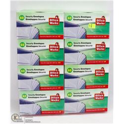 8 BOXES OF SECURITY ENVELOPES