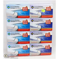 8 BOXES OF PEEL AND SEAL ENVELOPES