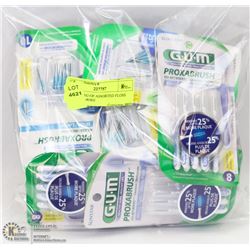 LARGE BAG OF ASSORTED FLOSS STICKS & MORE