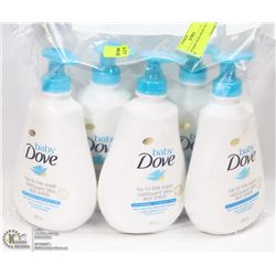 BAG OF BABY DOVE HEAD TO TOE WASH