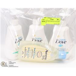 BAG OF BABY DOVE & AVENO BABY WASH