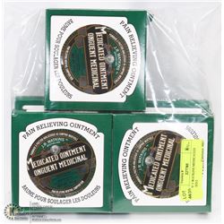 LOT OF 5 WATKINS MEDICATED OINTMENT