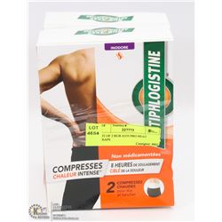 LOT OF 2 RUB A535 PRO HEAT WRAPS