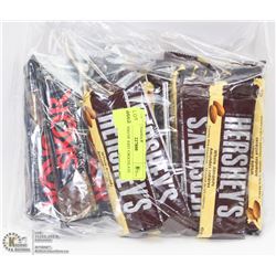 LARGE BAG OF ASST CHOCOLATE BARS