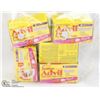 Image 1 : LOT OF 5 JUNIOR ADVIL TABLETS