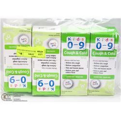 LOT OF 4 KIDS 0-9 COUGH AND COLD SYRUP