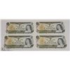 Image 1 : 4 SEQUENTIAL 1973 UNCIRCULATED SERIAL CANADIAN $1