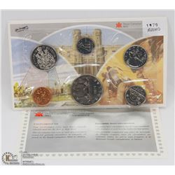 1979 CANADIAN 6 COIN UNCIRCULATED SET WITH COA