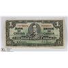 Image 1 : 1937 CANADIAN $1 BANK NOTE