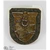 Image 1 : 1941-1942 KRIM NAZI WWII PATCH.