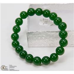 #3-NATURAL DARK GREEN JADE BRACELET