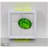 Image 1 : #37-GREEN MOLDAVITE GEMSTONE 15.5CT