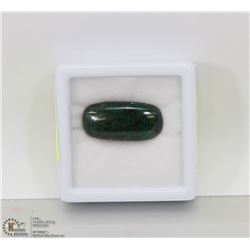 #30-NATURAL RARE GREEN SAPPHIRE GEMSTONE 21CT