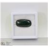 Image 1 : #30-NATURAL RARE GREEN SAPPHIRE GEMSTONE 21CT